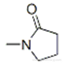 1-Methyl-2-pyrrolidinone CAS 872-50-4